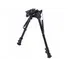 Сошки CCOP BP-29L Фото 1