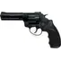 Револьвер флобера STALKER 4.5" ST45S Фото 1