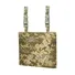 Килимок M-Tac для сидіння з кріпленням на пояс ARMOR MM14 Фото 1