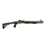Ружье Huglu ATROX Tactic Khaki Telescopic Stock 12/47 см Фото 1