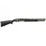 Ружье Huglu ATROX Standard Stock 12/51 см Khaki Фото 1