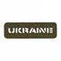 Нашивка M-Tac Ukraine наскрізна 25х80 Laser Cut Ranger Green Фото 1