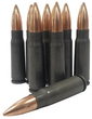 Набій Hornady кал. 7,62х54 R куля SP маса 180 гр (11.66 г) Фото 1