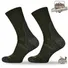Шкарпетки Comodo TRE12 khaki Фото 2