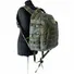 Рюкзак Tramp Tactical coyote 40л Фото 2