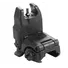 Мушка складана Magpul MBUS Sight Weaver/Picatinny Фото 1