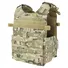 Плитоноска Condor Gunner Lightweight Plate. Multicam Фото 1