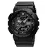 Чоловічий годинник Skmei 1834 Black (1080-0768) Фото 1