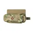 Подсумок M-Tac медицинский горизонтальный ROLL Elite Multicam Фото 1
