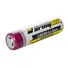 Акумулятор Armytek 18650 Li-Ion 3500mAh Protected Фото 1
