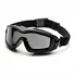 Окуляри Pyramex V2G-Plus (XP) (gray) Anti-Fog, чорні 2В2Г-20П Фото 1