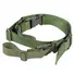 Ремінь Condor Speedy 2 point sling. Olive Фото 1