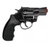 Шумовой револьвер Ekol Lite Matte Black Фото 1