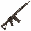 Карабин Savage MSR 15 Recon 2.0 кал. 223 Rem Фото 1