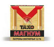 Патрон Taxo Magnum кал. 12х76 №8 Фото 1