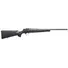 Карабин Blaser R8 Professional iC кал. 30-06 Фото 1