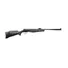 Гвинтівка пневматична Stoeger RX5 Synthetic Stock Black кал. 4.5мм  Фото 1