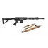 Карабин Diamondback DB15 кал.223/5.56, ствол 16"+ ремень SL коричневый Фото 2