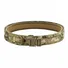 Ремень M-Tac Range Belt Cobra Buckle Multicam Фото 1