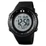 Годинник тактичний SKMEI 1420BKWT Black-White Фото 1