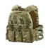 Плитоноска M-Tac Cuirass QRS Multicam  Фото 1