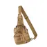 Сумка M-Tac Urban Line City Patrol Fastex Bag Coyote Фото 1