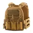 Плитоноска M-Tac Cuirass QRS Coyote Фото 1