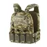 Плитоноска M-Tac Cuirass FAST QRS XL MM14 Фото 1
