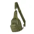 Сумка M-Tac Urban Line City Patrol Carabiner Olive Фото 1