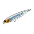 Воблер Yo-Zuri 3DR-X Pencil 75F 75mm 7.5g Фото 1