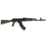 Карабин Palmetto AK-103 кал. 7,62х39 Фото 1