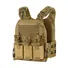 Плитоноска M-Tac Cuirass FAST QRS Coyote Фото 1