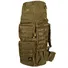 Рюкзак Tramp Defender 100 л UTRP-053 Sandstone Фото 1