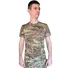 Футболка Carpe Diem Coolpass Tactical мультикам Фото 1