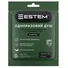 Сухий душ Estem Comfort Фото 1