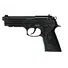 Пневматичний пістолет Umarex Beretta Elite II кал. 4,5 мм Фото 1