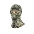 Балаклава M-Tac Elite фліс MM14 Фото 1