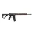 Карабін Daniel Defense DDM4 M4A1 RIII к.223Rem 14,5" FDE Фото 1