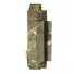Підсумок M-Tac для турнікета Molle Gen III Multicam Фото 1