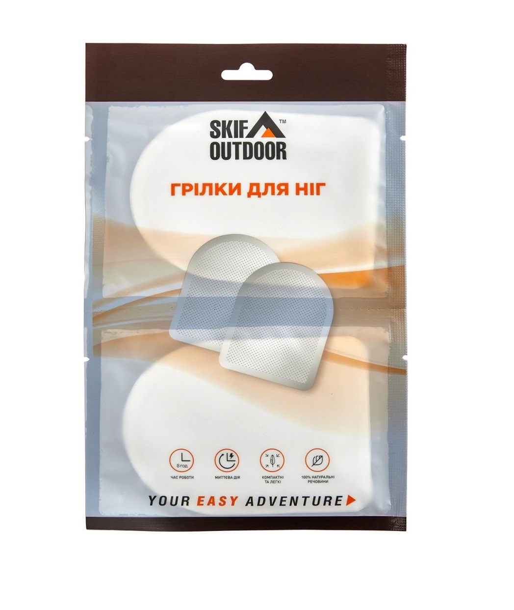 Грелка для ног Skif Outdoor Foot Warmer Фото 1