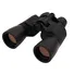 Бінокль Active Optics 9-27x50 Фото 1