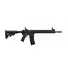 Карабін нарізний Tippmann Arms M4-22 ELITE-L 22lr 16'' Фото 1
