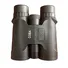 Бінокль із лазерним дальноміром СОВА 10x42 LRF (до 2000 м) Фото 1