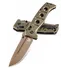 Ніж Benchmade "Sibert Adamas" Фото 1