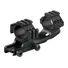 Моноблок Discovery Optics Cantilever OFFSET High на Weaver/Picatinny Фото 1