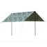 Тент Skif Outdoor Shield 300х300 cm Фото 1
