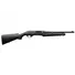 Ружье Benelli Nova кал. 12 с шаровым стволом 20" Фото 1