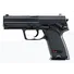 Пістолет пневматичний Umarex HK USP кал. 4.5 мм ВВ Фото 1