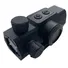 Коллиматор Сова HD-23 BLACK Фото 1