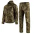 Костюм camotec Stalker Poplin Дотик сонця Фото 1